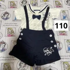 サンリオ キティ セットアップ セーラー襟 トップス サロペット ズボン 110
