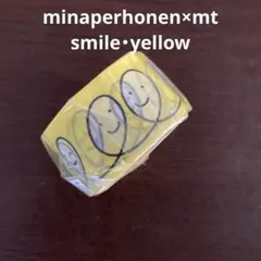 2026年最新】ミナペルホネン マスキングテープ smileの人気アイテム