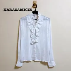 美品 ナラカミーチェ フロントフリル ブラウス シアーストライプ ホワイト 2のサムネイル
