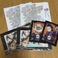 鬼滅の刃 映画　特典　第一弾　第六段　2個セット