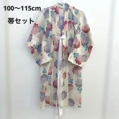 キッズ浴衣 帯セット 100〜115cm 菊柄 女の子 夏祭り 夕涼み会