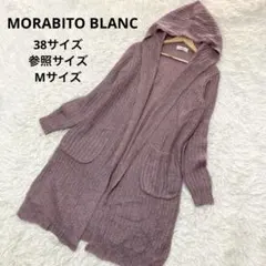 chiijyou様 リクエスト 2点 まとめ商品