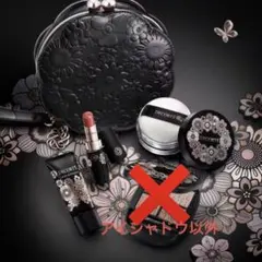 2025年最新】デコルテ クリスマスコフレの人気アイテム - メルカリ