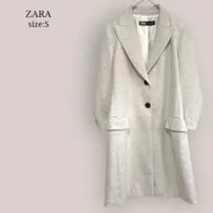 【ザラ】ZARA チェスターコート　ロングコート　オフホワイト　シンプル