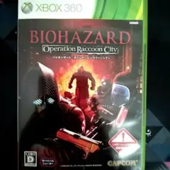 XBOX360 バイオハザード オペレーション・ラクーンシティ
