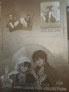 新テニスの王子様　アラビアン　ミニクリアファイルコレクション全12種＋特典セット