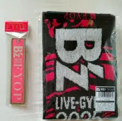 B'z LIVE-GYM 2025 FYOP ループタオル＆キーホルダー
