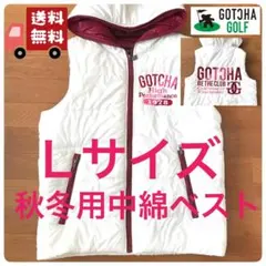 GOTCHA GOLF　ガッチャゴルフ　フード付　中綿　ベスト　Lサイズ　白　㉗