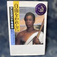 Item thumbnail for item d48d027c-5fff-42fe-a71b-cfb20f672050