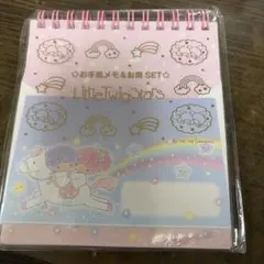 リトルツインスターズ 初期 1976 ポップアップ電話帳 激レア - メルカリ