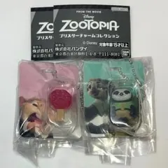 ズートピア ブリスターチャームコレクション アイスキャンディ フラッシュ