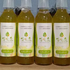 新品未開封✨ 優光泉 スタンダード味 ハーフボトル 600ml 4本セットのサムネイル