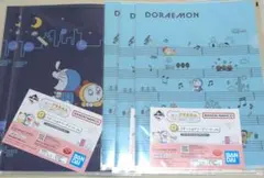 ドラえもん　一番くじ　～ひみつ道具がいっぱい～　D賞クリアファイル　５枚