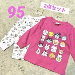 Item thumbnail for item 2c215d6a-0de4-4039-80bb-5b43e98a544e