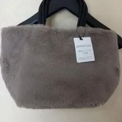 グレー　ファー　トートバッグ