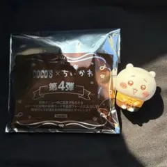 ココス ちいかわ ソフビ人形