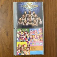 ハロプロ アルバム cd まとめ売り セット ハロプロ モーニング娘。 CD アルバム まとめ売り ベスト セット
