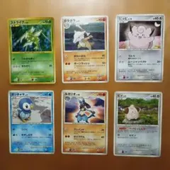 ポケモンカード６枚セット (Illus.Ken Sugimori)