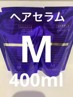 ミルボンヘアセラムMシャンプー＆トリートメント400mlのサムネイル