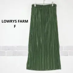 ローリーズファーム プリーツスカート ロング 裏地付 ゴムウエスト J639