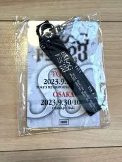 限定値下げ！登坂広臣フリスビー 🦦🧡ゆーしゃ☕️💛 on X