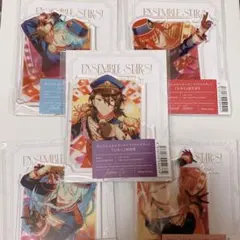 【新品・未開封】あんスタ エレメント 五奇人 アクスタセット