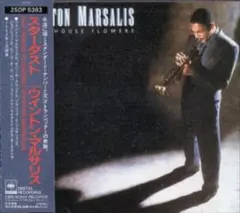 2026年最新】wynton marsalis cdの人気アイテム - メルカリ