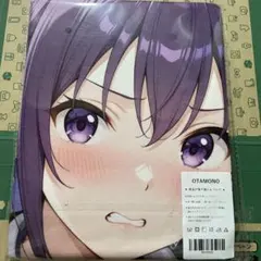 2026年最新】OTAMONOの人気アイテム - メルカリ