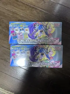 バトルパートナーズ　デッキビルドBOX セット