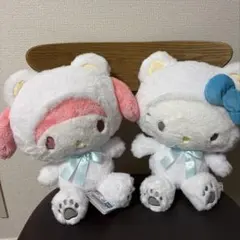 Item thumbnail for item b4a75910-9dde-4ec4-baf9-610fd6014bd6