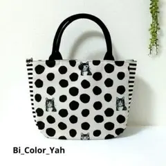 ラウンドトート☆nekonoe ☆エチノ☆モノトーン☆猫とドット☆ハンドメイド