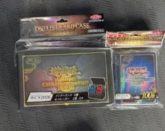遊戯王 wcs 世界大会 2026 スリーブ ブルー & デッキケース - メルカリ