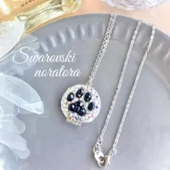 ロケットペンダント　アロマペンダント　スワロフスキー　肉球　アロマ　キラキラ