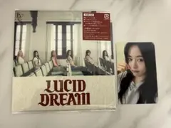 IVE LUCID DREAM ユジン 期間限定盤 会場限定盤 - メルカリ