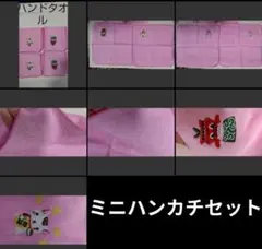 Item thumbnail for item 3cc3e59c-7368-4b1c-b274-b3da3cfb447d