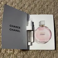 CHANEL チャンス オータンドゥル オードゥ パルファム 香水 サンプル