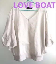ラブボート LOVE BOAT ドルマントップス 白 Mサイズ サマーニット風