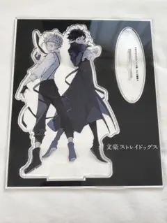 文豪ストレイドッグス　中島敦　芥川龍之介　アクリルスタンド