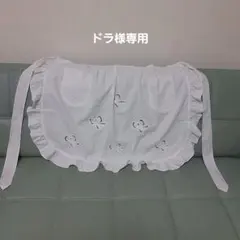 Item thumbnail for item 3b884400-421e-47cd-90bb-250c5591f5fa