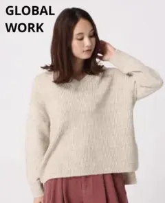 グローバルワーク　vネック　セーター　ニット