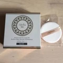 2025年最新】エスプリーナ パウダーの人気アイテム - メルカリ