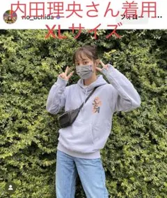 WIND AND SEA YUYU HAKUSHO YUSUKE Hoodie