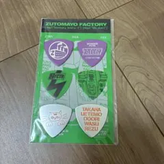 ずっと真夜中でいいのに。 ZUTOMAYO FACTORY ギターピック 6枚 - メルカリ