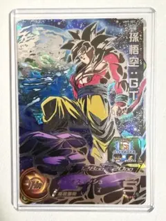 完美品 ドラゴンボールヒーローズ UM9-SEC 孫悟空:GT - メルカリ
