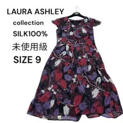 ローラアシュレイコレクション 花柄シルク100%膝丈丈ワンピース　フレンチ袖 M