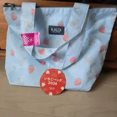 カルディ　KALDI いちごトートバッグ 2026