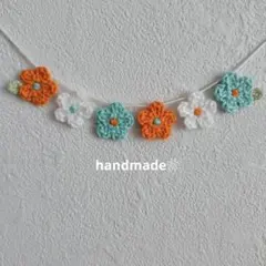 ❁小花のガーランド❁オレンジ 水色 かぎ針編み 壁飾り モチーフ ハンドメイド