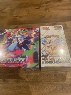 インフェルノx テラスタルフェスexシュリンク付き　未開封品