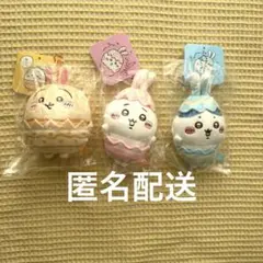 2026年最新】ちいかわ イースターの人気アイテム - メルカリ