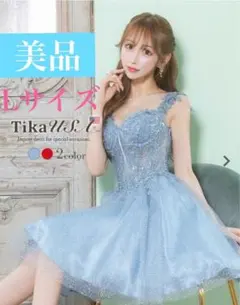 Jewelsフレアミニドレス AngelR dazzy store sugar